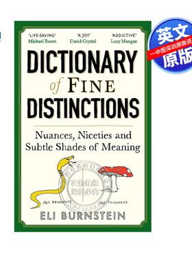 预售英文原版 细微差别词典：细微之处和微妙的含义 指南 Dictionary of Fine Distinctions