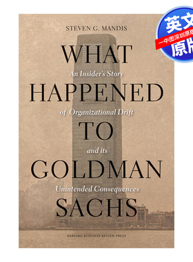 英文原版 哈佛商业评论 What Happened to Goldman Sachs 进口正版书籍
