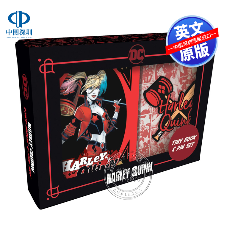 英文原版 迷你版 DC漫画：哈利·奎恩迷你书和别针套装 DC Comics: Harley Quinn Tiny Book and Pin Set