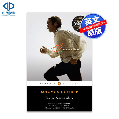 为奴十二年英文原著小说