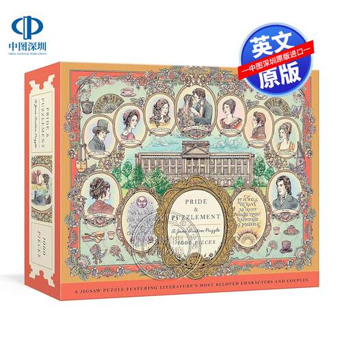 预售英文原版 简奥斯汀的自豪与困惑：拼图 Pride and Puzzlement: A Jane Austen Puzzle