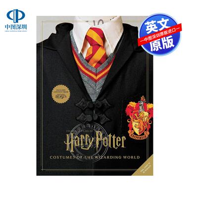 预售英文原版 哈利·波特：魔法世界的服装 Harry Potter: The Costumes of the Wizarding World