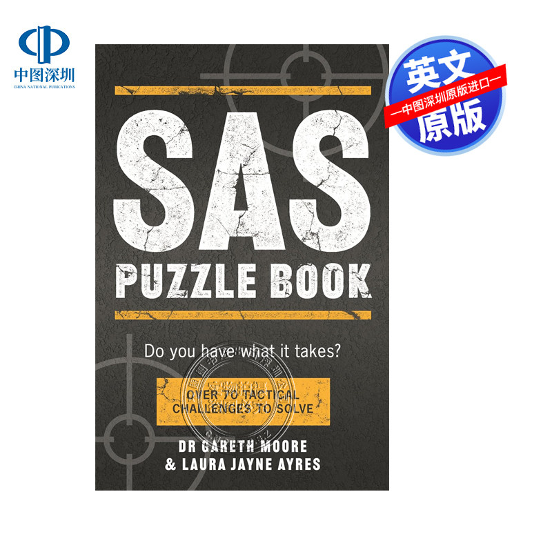 英文原版 SAS益智书 挑战70多个战术谜题 军事爱好者终极任务书 SAS Puzzle Book: Over 70 Tactical Challenges to Solve