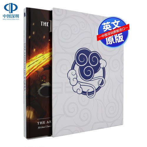 英文原版 降世神通：科拉传奇 动画设定集 卷1 精装豪华版 The Legend of Korra: The Art of the Animated Series Book 1 画册