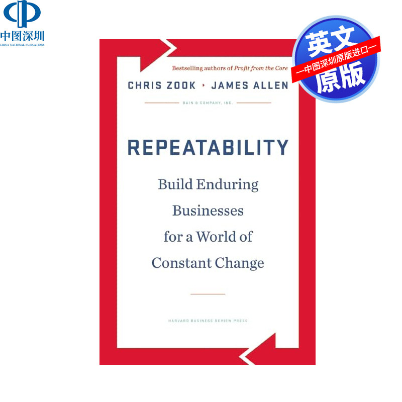 英文原版  可重复性   Repeatability: Build Enduring Businesses for a World of Constant Change 进口英文版正版书籍