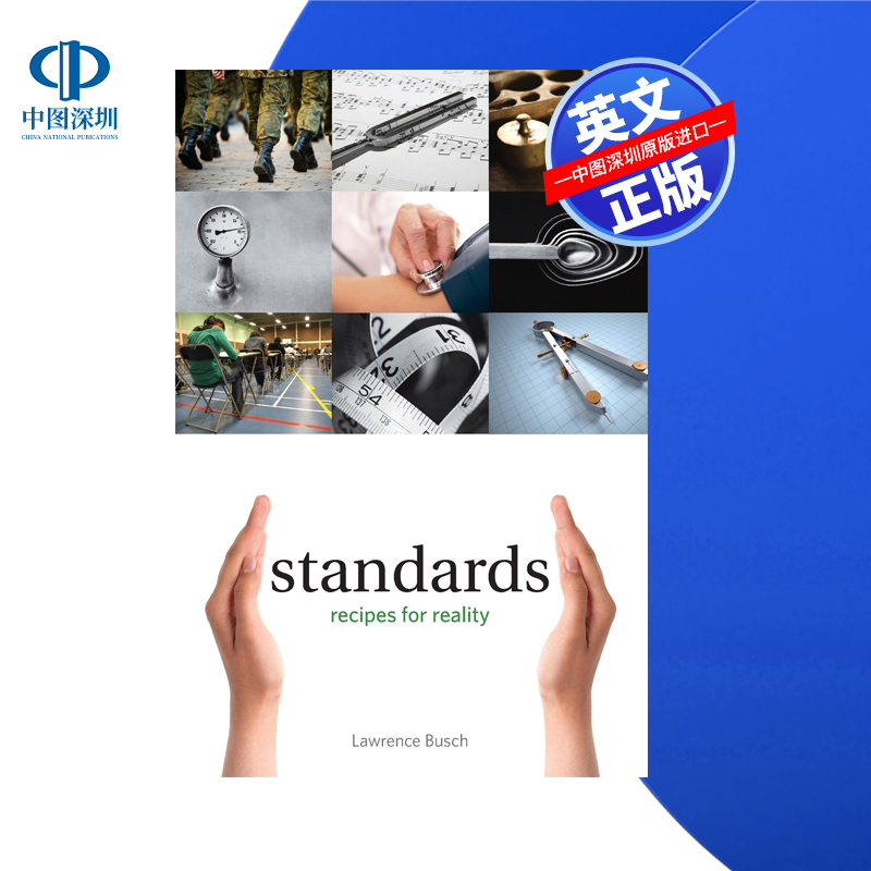 【预售 按需印刷】标准:现实的配方 Standards: Recipes for Reality 进口英文正版书籍