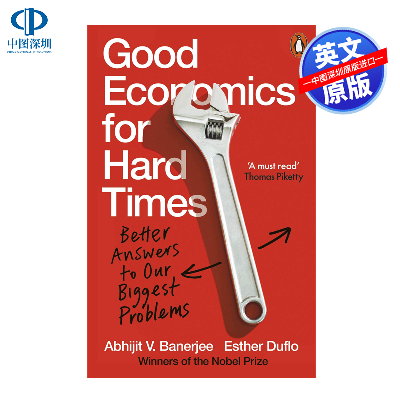 英文原版 Good Economics for Hard Times艰难时期的经济学时代经济问题管理学书籍进口英文版正版书籍-封面