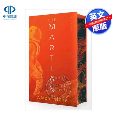 预售英文原版  The Martian (Deluxe Edition)  火星救援（豪华版）WEIR  ANDY  热门影视小说 精装 美版