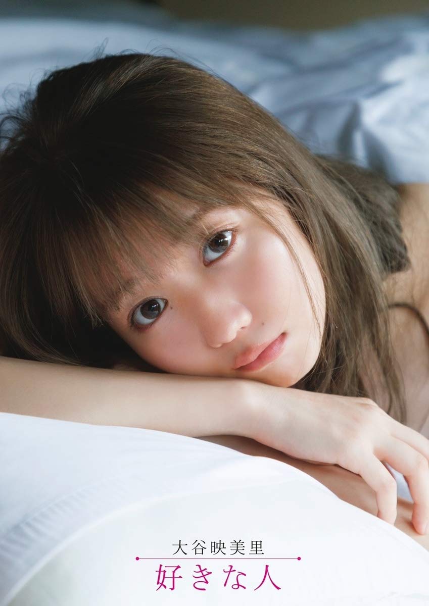 Spot 深图日文 Otani Emisato 1st Photo Album Otani Emisato Photo Album Good Guy Emiri Otani Shueisha Imported From Japan Genuine Book