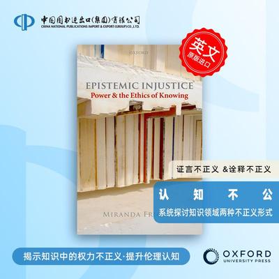 【预售 按需印刷】认知不公Epistemic Injustice进口英文正版书籍