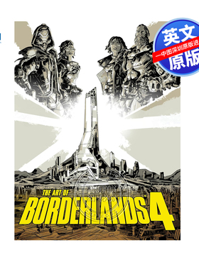 预售英文原版 无主之地4 游戏艺术设定集 精装插图原画画册 The Art of Borderlands 4 周边书
