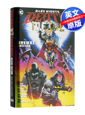 预售英文原版 DC漫画 黑暗之夜:死亡金属线 精装豪华版 Dark Nights Death Metal 黑暗之夜 进口正版书籍