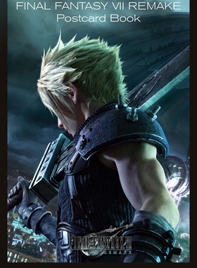 【深图日文】最终幻想VII REMAKE 卡片书 最终幻想7 重置版 明信片 FINAL FANTASY VII REMAKE Post Card Book 日本进口 正版