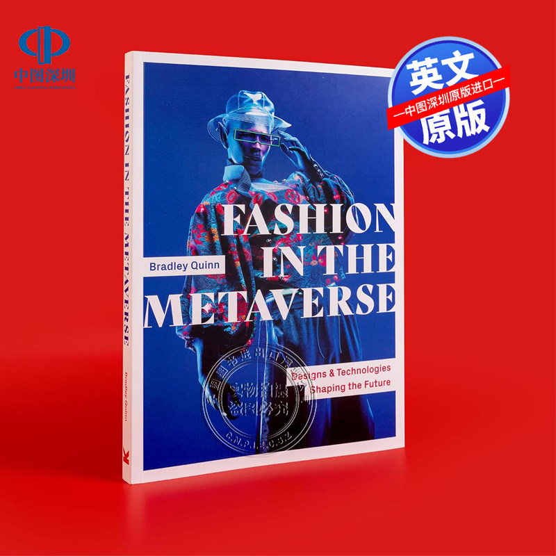 预售英文原版 元宇宙中的时尚 塑造未来的设计和技术 Fashion in the Metaverse 3-D虚拟空间艺术书画册