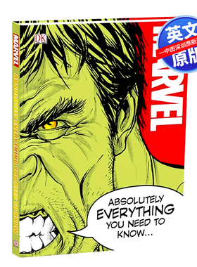 英文原版 关于漫威你需要了解这些科普指南 关于超级英雄和反派的线索 DK精装百科Marvel Absolutely Everything You Need To Know