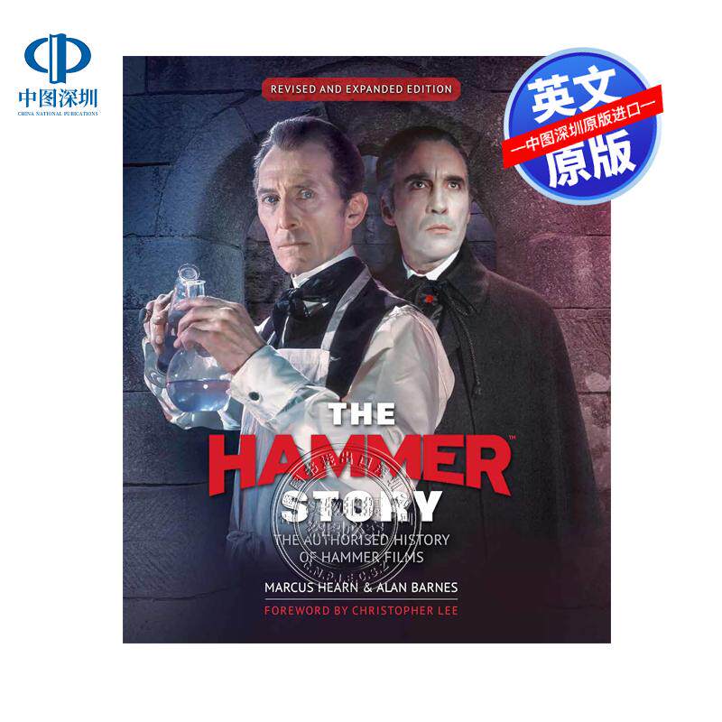 【9月发售】预售英文原版 The Hammer Story: Revised and Expanded Edition 锤子故事 Hearn  Marcus 影视艺术 精装 英版
