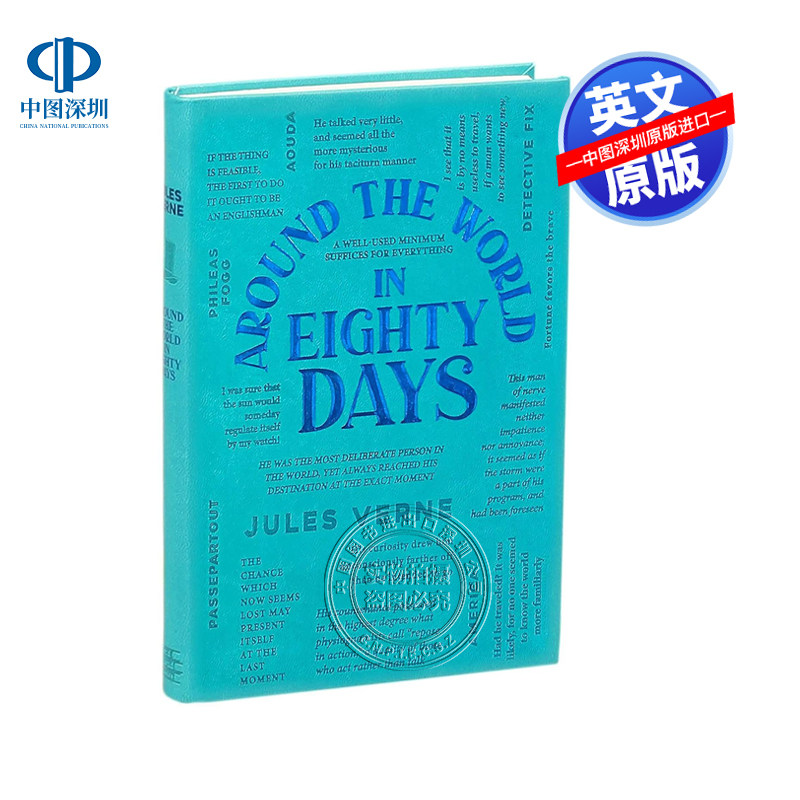英文原版 词云经典 八十天环游世界 Around the World in Eighty Days 外国经典文学名著小说