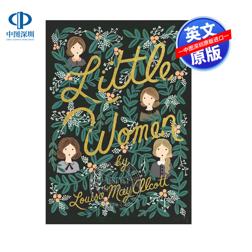 英文原版 小妇人 企鹅繁花女孩经典精装收藏版 Little Women: Louisa May Alcott 外国世界经典文学名著英语读物小说