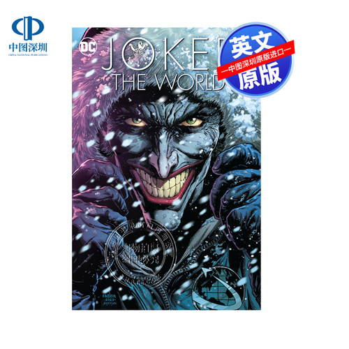 预售英文原版 DC漫画 小丑:世界 Joker: The World 美漫 漫画 蝙蝠侠  进口英文正版书籍