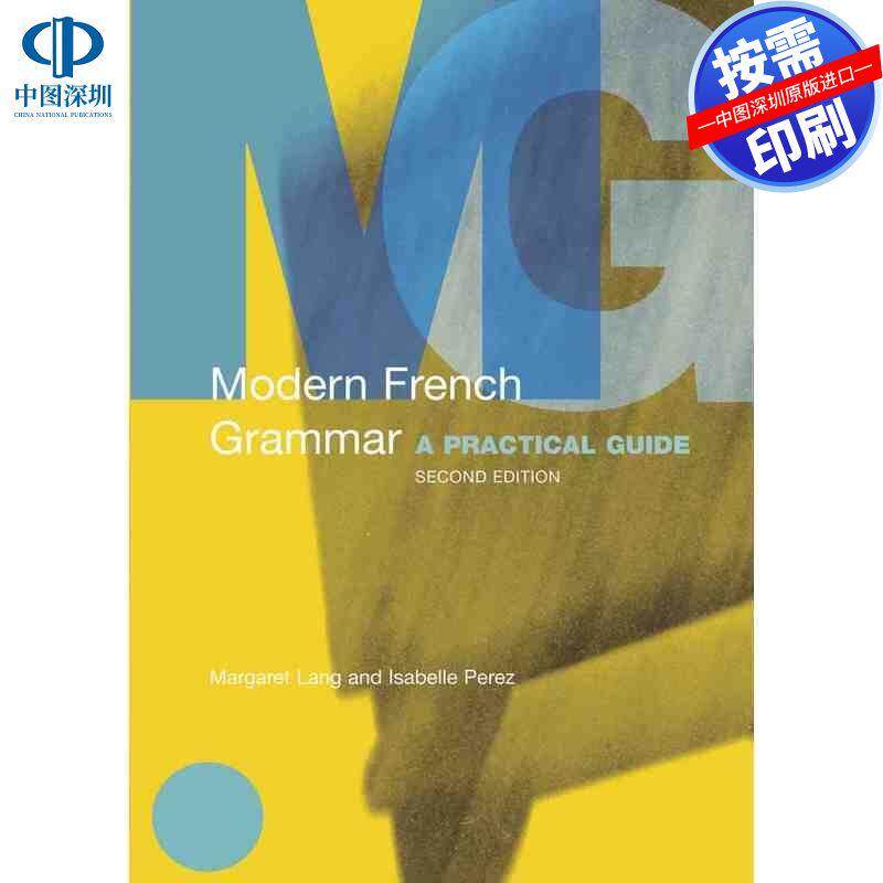 预售【按需印刷】英文原版 现代法语语法 Modern French Grammar 原装进口正版书籍
