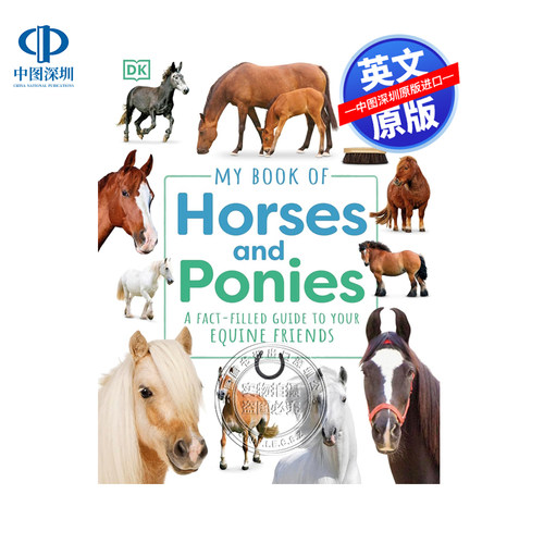 预售英文原版 DK马匹小马百科全书 My Book of Horses and Ponies 儿童马术全彩图解指南动物马匹科普书籍课外拓展阅读英语启蒙