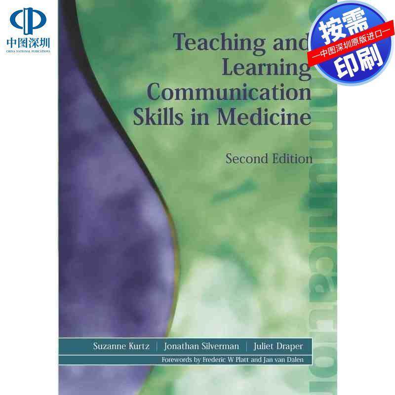 预售【按需印刷】英文原版 医学沟通技能的教学与学习 Teaching and Learning Communication Skills in Medicine 原装进口正版书