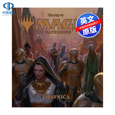 英文原版 万智牌：拉尼卡 影视游戏设定集 The Art of Magic: The Gathering - Ravnica 艺术画册 周边
