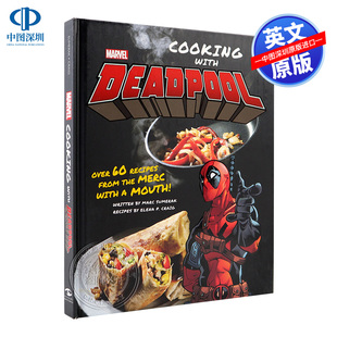 精装 Marvel Deadpool 漫威 漫威漫画周边画册 with 死侍食谱艺术书 Cooking 预售英文原版 Comics