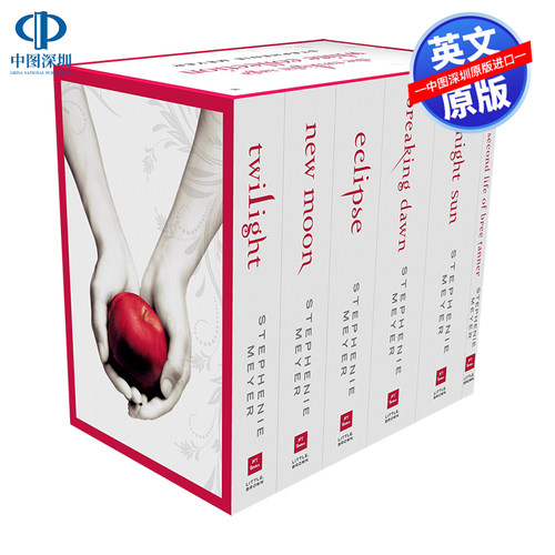暮光之城白色系列英文原版