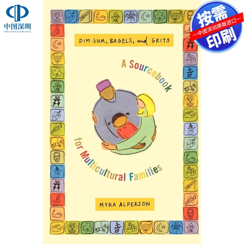 预售 按需印刷 英文原版 点心、百吉饼和玉米粥 Dim Sum  Bagels  and Grits 进口书籍正版