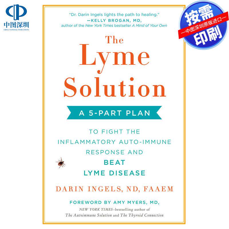 预售【按需印刷】莱姆病解决方案The Lyme Solution企鹅兰登出版 进口书籍正版