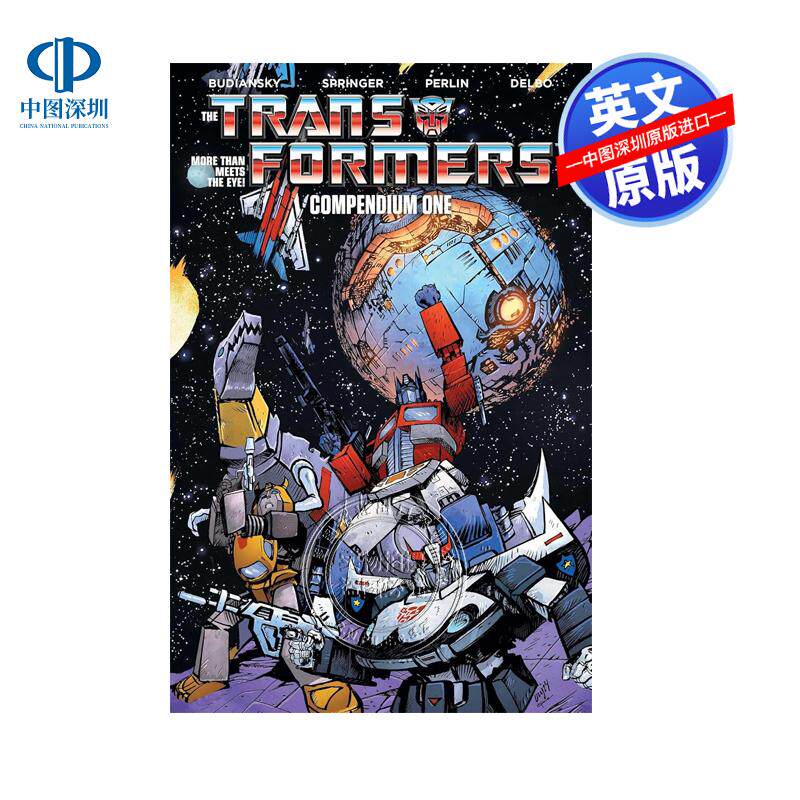 预售英文原版 变形金刚 漫画合集第1卷 星际战争冒险英语故事书 The Transformers Compendium Vol. 1