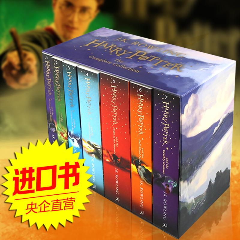 哈利波特英语原版全英文版全套正版书 harry potter 1-7册原著全集小说 与魔法石第一部 密室 JK罗琳 外国语经典文学名著儿童读物