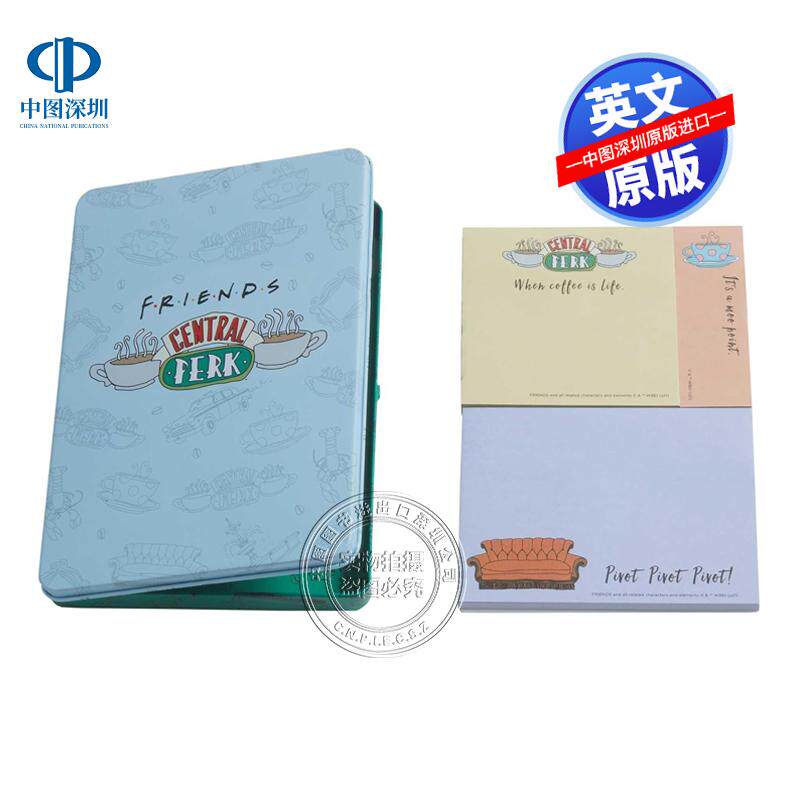 现货英文原版 Friends: Central Perk Sticky Note Tin Set 老友记：中央公园便利贴锡套