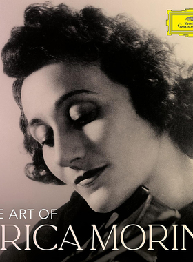 【中图音像】Erica Morini 埃里卡莫里尼 小提琴 13CD 4863255