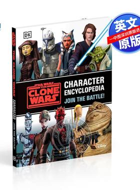 现货英文原版 星球大战 克隆战争角色百科 Star Wars The Clone Wars Character Encyclopedia