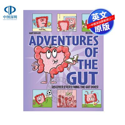 预售英文原版 Adventures of the Gut 肠胃奇遇记  Emily Cook 自然科普 平装 英版