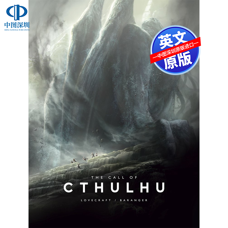 英文原版 克苏鲁的呼唤 插图版 Lovecraft The Call of Cthulhu 悬疑科幻经典文学 进口英语原版书籍
