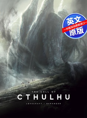 预售英文原版 克苏鲁的呼唤 插图版 Lovecraft The Call of Cthulhu 悬疑科幻经典文学 进口英语原版书籍