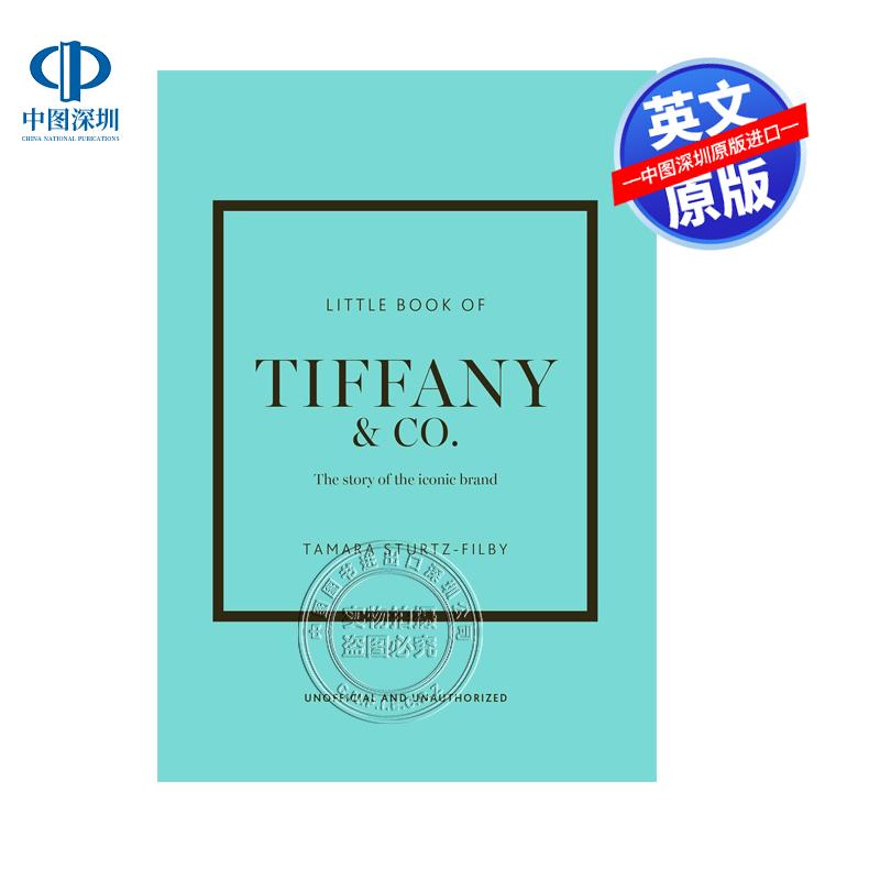 英文原版 蒂芙尼小书 品牌设计艺术书 精装画册 Little Book of Tiffany & Co.