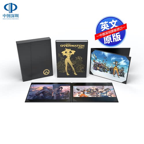 英文原版 守望先锋游戏设定集 第二卷 精装限量豪华版艺术书 The Art of Overwatch Volume 2 Limited Edition 暴雪 周边画册书