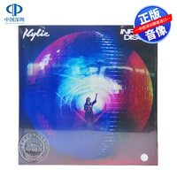【中图音像】凯莉·米洛 Infinite Disco LP透明胶  LP86958 华纳