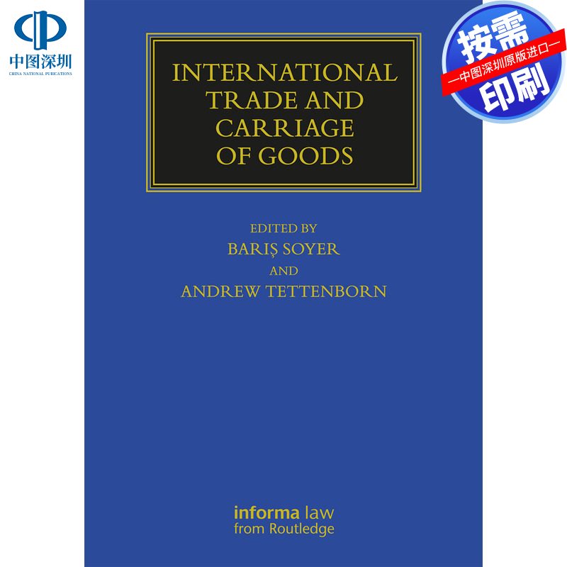 预售【按需印刷】英文原版 国际贸易与货物运输 International Trade and Carriage of Goods 原装进口正版书籍