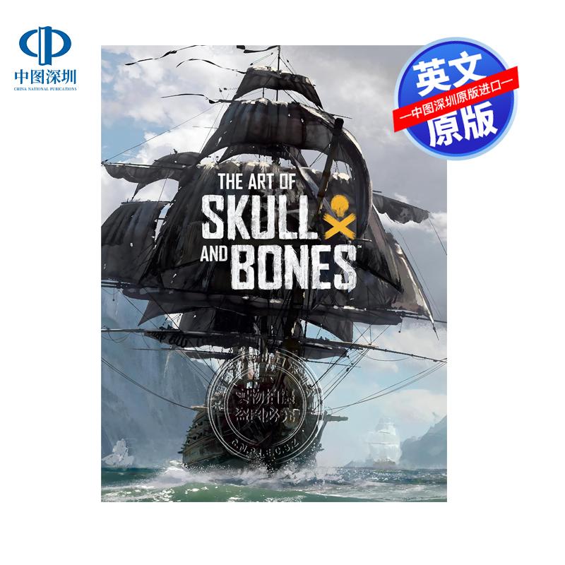 英文原版 骷髅与骨头的艺术 Art Of Skull & Bones Hc  The