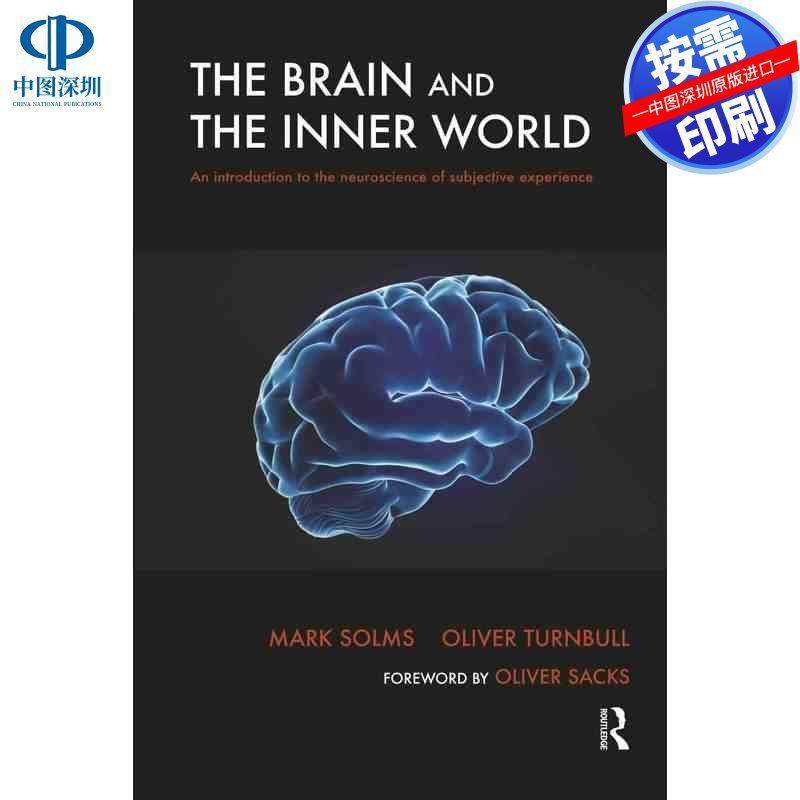 预售【按需印刷】英文原版 大脑与内在世界 The Brain and the Inner World 原装进口正版书籍