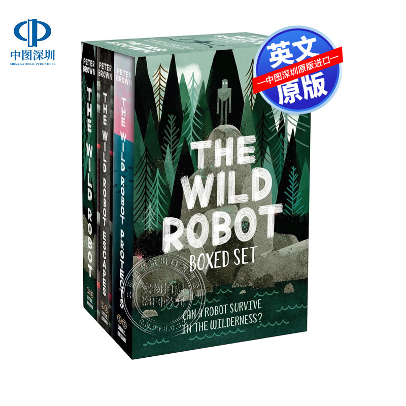 英文原版 荒岛机器人3册套装 精装盒装版 The Wild Robot Boxed Set 奇幻科幻小说 Peter Brown 中小学生课外英语阅读读物
