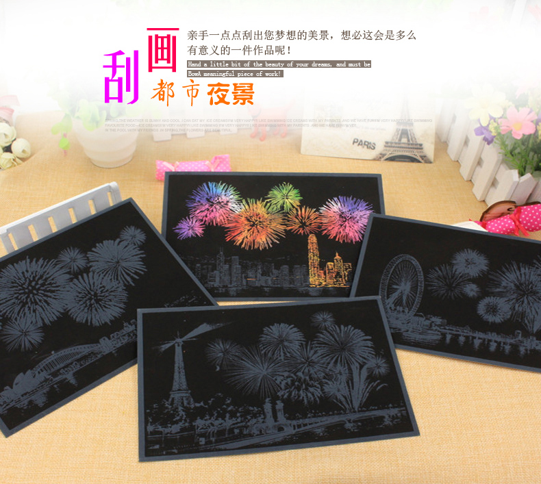 现货包邮 韩国原装 刮刮画明信片4张 送木笔  SCRATCH 世界文化遗产城市夜景 伦敦塔桥 悉尼歌剧院 手刮画 正版 进口