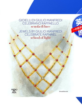 英文原版 Jewels by Giulio Manfredi Celebrate Raphael 拉斐尔 进口英文正版书籍
