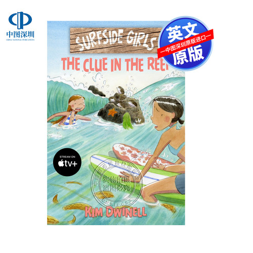 英文原版 冲浪女孩 珊瑚礁上的线索 岛屿探险冒险漫画故事书 Surfside Girls: The Clue in the Reef 儿童小学生英语课外书读物