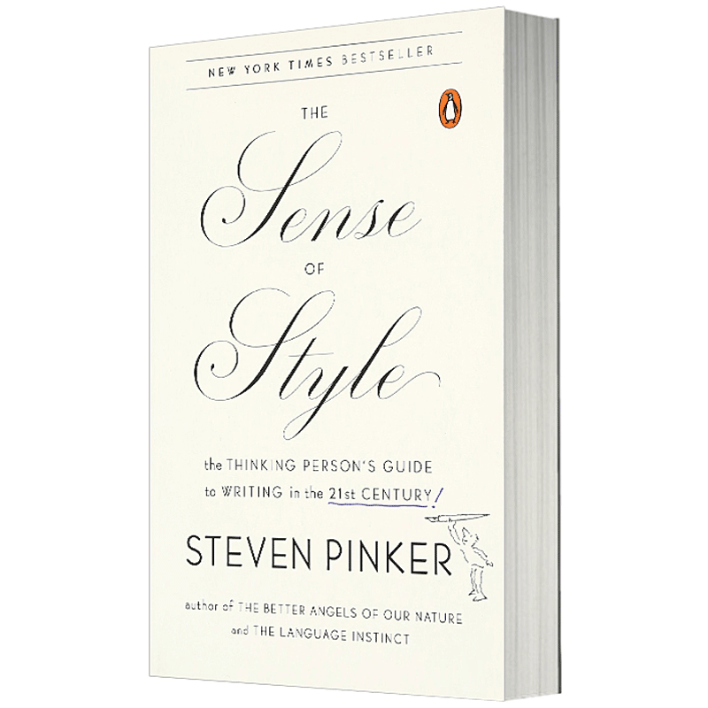 预售英文原版 写作风格的意识 The Sense of Style 英语写作指南 史蒂芬平克 全英文版 进口英语书籍 正版